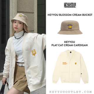 Nón Heyyou! Blossom Caramel Bucket