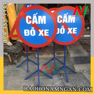 Biển cấm đỗ xe, cấm đỗ ô tô