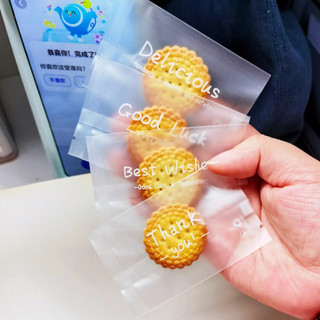 Túi Hàn  5.5*8.5cm [ 1 xấp / 95~100c ]