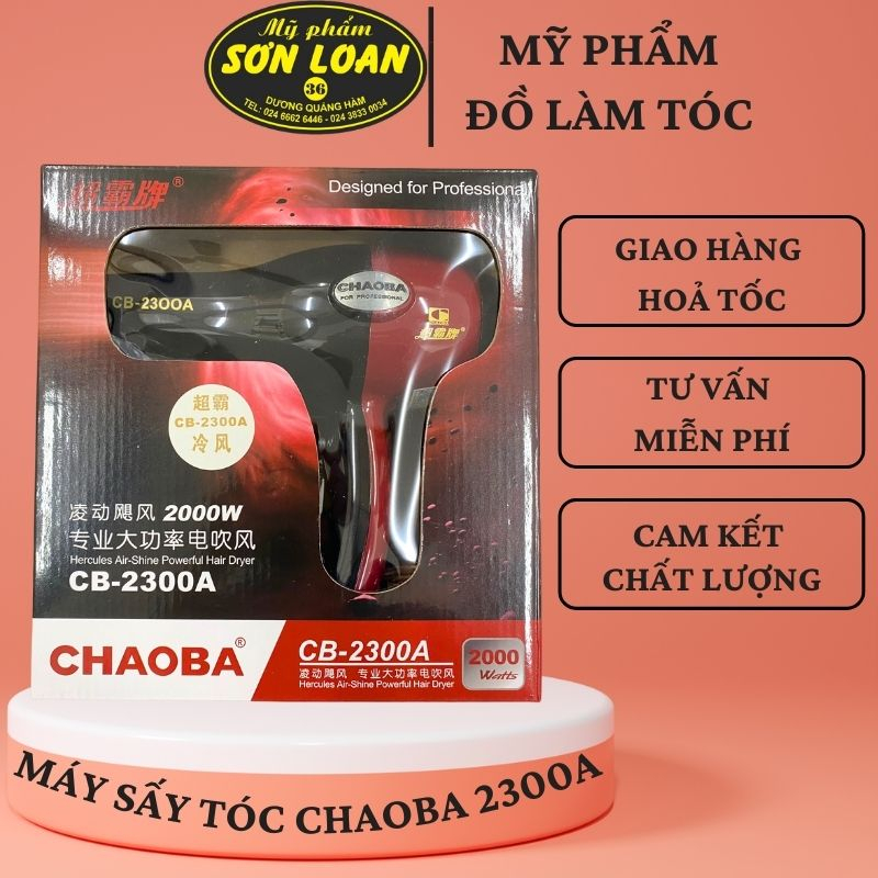 Máy Sấy Tóc Chaoba 2300A Công Suất Mạnh 2000wats Chuyên Salon, máy chạy êm