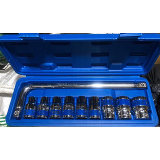 Bộ típ 10 món + cần l 1/2 chuyên sửa xe