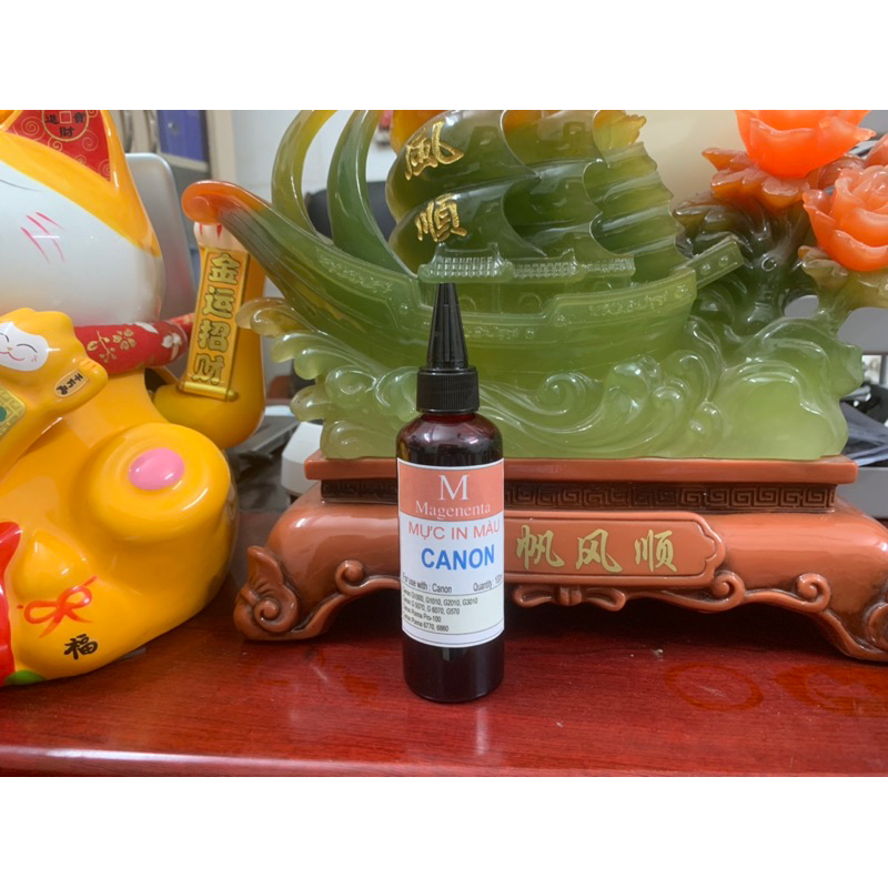 🎊🎊Mực in máy in Canon Pixma G570🎊🎊