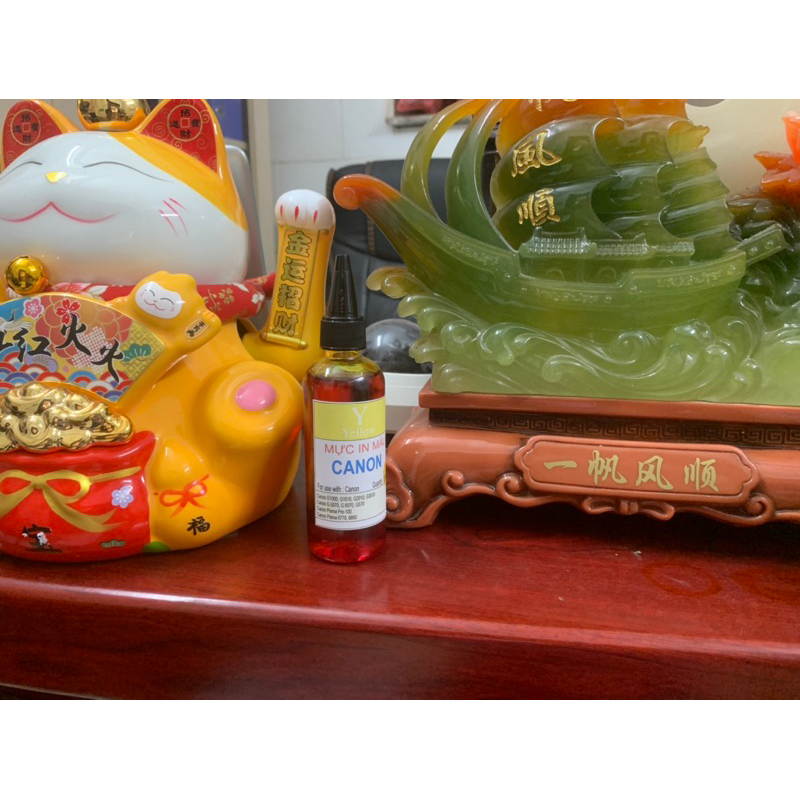 🎊🎊Mực in máy in Canon Pixma G570🎊🎊