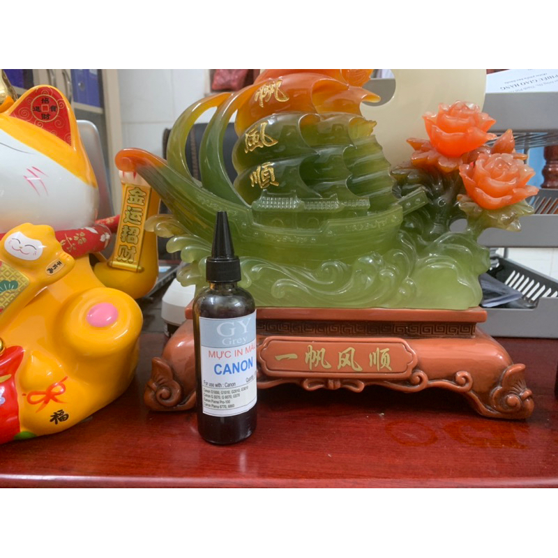 🎊🎊Mực in máy in Canon Pixma G570🎊🎊