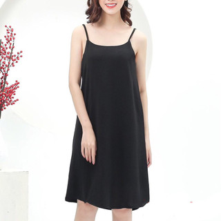 Váy 2 dây dài suông chất đũi lụa trơn basic nữ TANOSA