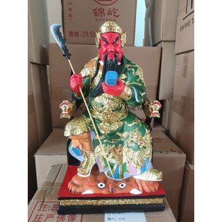Tượng Quan Công cao 40cm