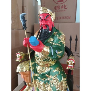 Tượng Quan Công cao 40cm