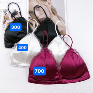 Bộ Đồ Lót Lụa Satin Gợi Cảm F2