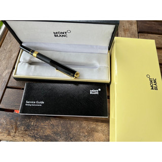 Bút MB Writers Edition William Shakespeare