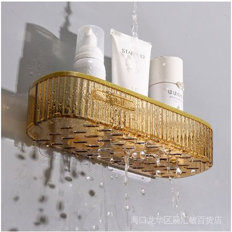 Khay Chữ Nhật Nhựa Trong Để Đồ Nhà Tắm Tiện Dụng
