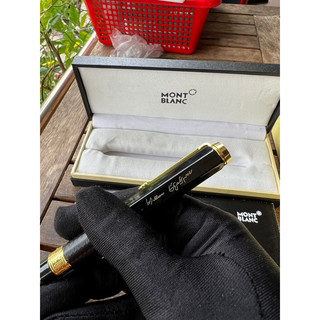 Bút MB Writers Edition William Shakespeare