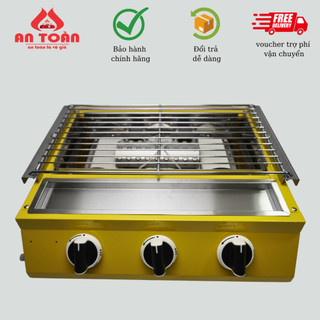 Bếp nướng hàu hồng ngoại watashi 3 họng bằng gas wa-3n