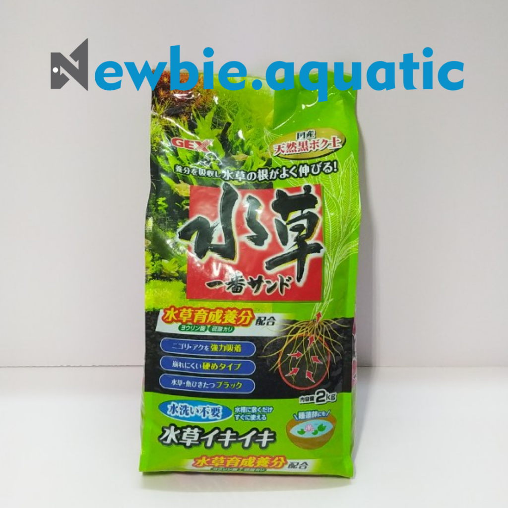 Phân nền GEX xanh 2kg cho hồ thuỷ sinh