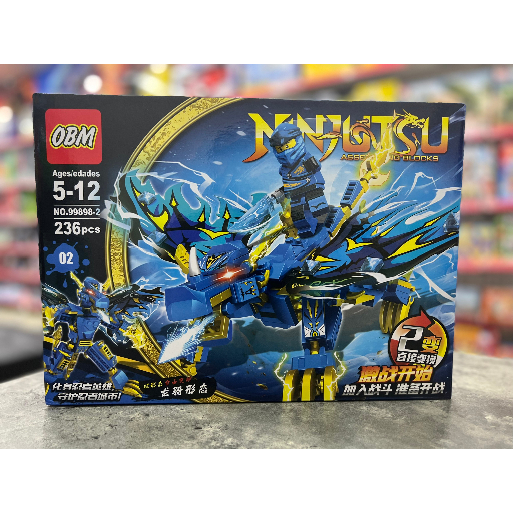 Đồ chơi Kiểu Lego Ninjago rồng biến hình chiến binh