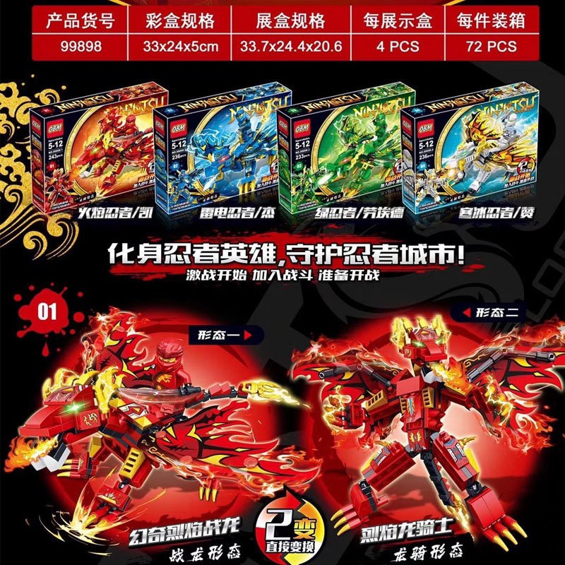 Đồ chơi Kiểu Lego Ninjago rồng biến hình chiến binh