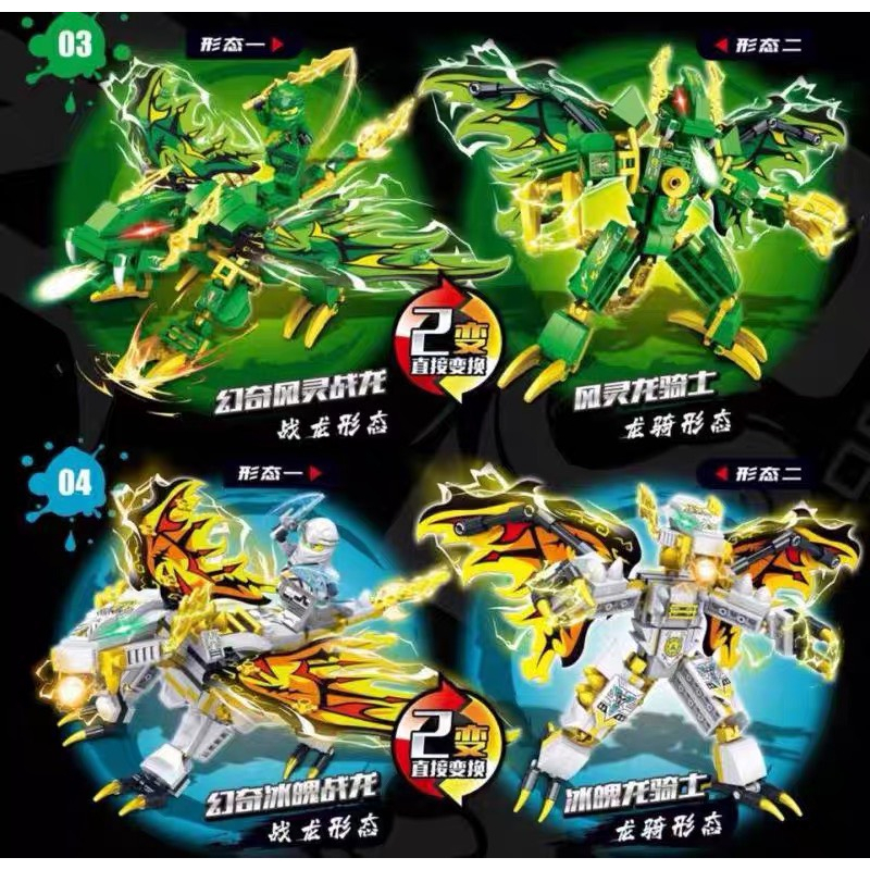 Đồ chơi Kiểu Lego Ninjago rồng biến hình chiến binh