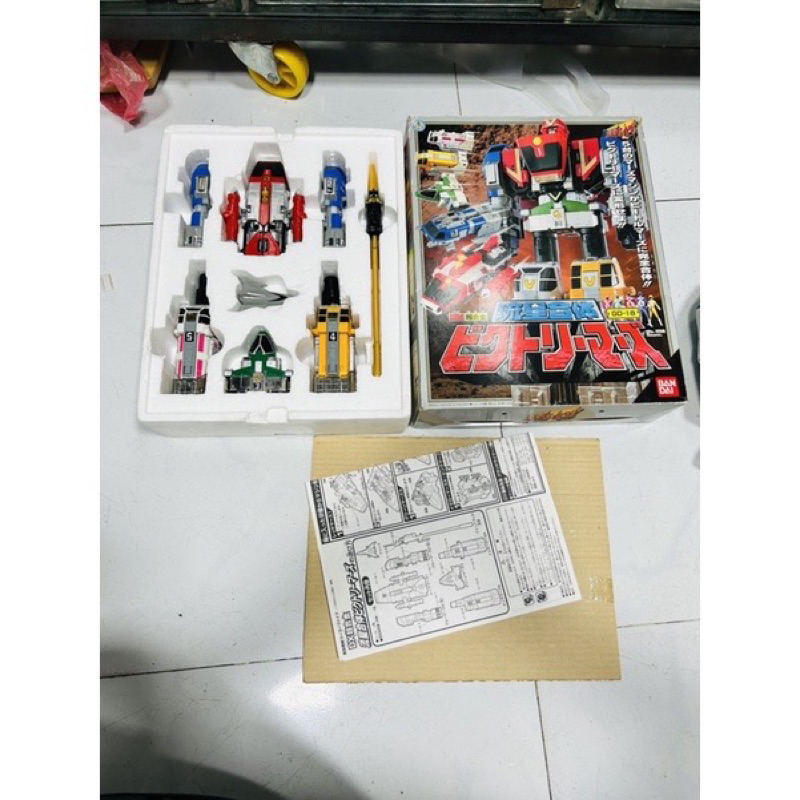 Đồ chơi Robo Go Go Five DX Victory Mars Emergency Squadron Bandai