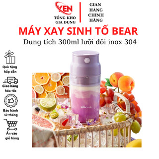 Máy xay sinh tố bear LLJ Q04H6 cầm tay dung tích 300ml lưỡi đôi inox 304 hàng chuẩn nội địa