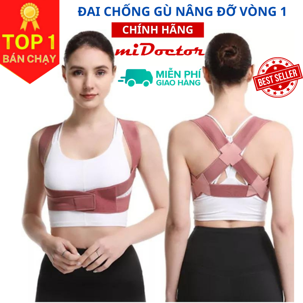 [MÀU HỒNG] Đai chống gù lưng nâng vòng 1 cải tiến thế hệ mới - Hàng cao cấp miDoctor