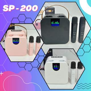 Loa bluetooth Hát Karaoke SP 200 - kèm 2 Micro không dây nhỏ nhắn xinh xắn cực hay công suất lên đến 15W, âm thanh hay