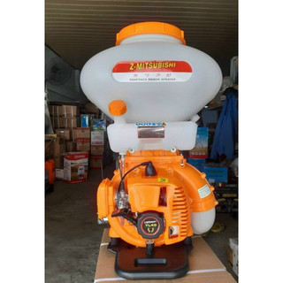 Máy xạ phân xạ lúa phun vôi bột z-mitsubishi hkd-26l
