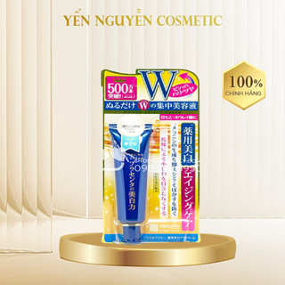Kem Dưỡng Mắt Giảm Thâm Và Chống Lão Hóa Meishoku