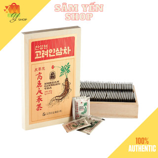 Trà Hồng Sâm Hàn Quốc, Trà Sâm Hộp Gỗ Cao Cấp Okinsam 100 gói