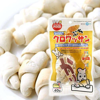 [MARUKAN] [Túi chiết 2 miếng Dùng thử] Bánh mì sừng Maca Marukan - Nhật bản