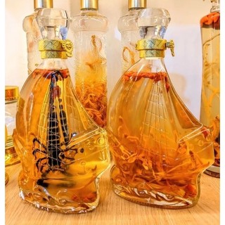Vỏ chai thủy tinh XO thuyền buồm 500ML - vỏ chai đựng rượu hình cánh buồm 500ML