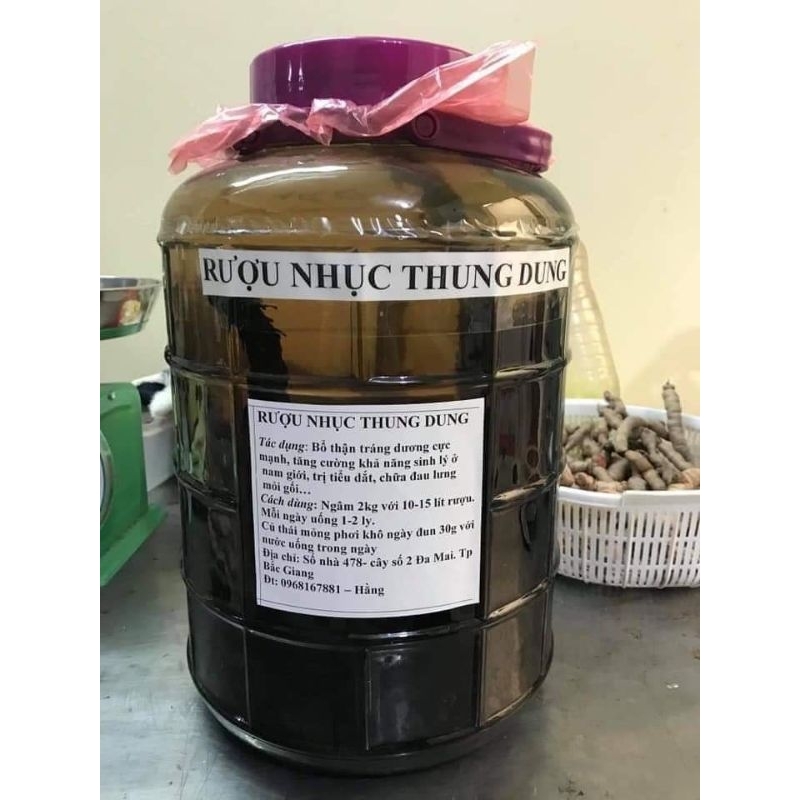 Nhục thung dung loại 1 gói 500 g