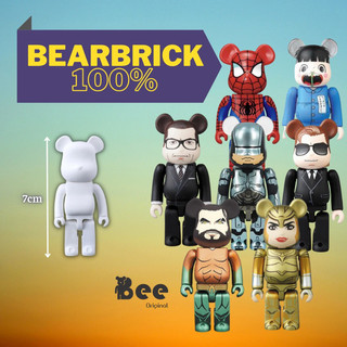Mô hình Bearbrick 100% “Hero” tổng hợp