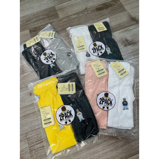 Set áo thun gấu whoau