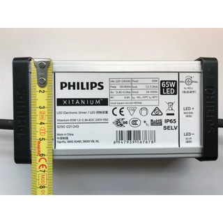 Bộ nguồn Driver Led Phlips AOC 65W