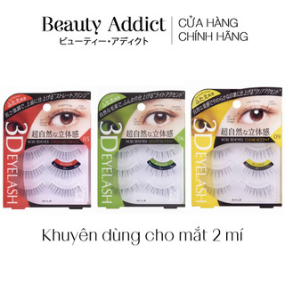 Lông mi giả 3d koji eyelash cho mắt 2 mí