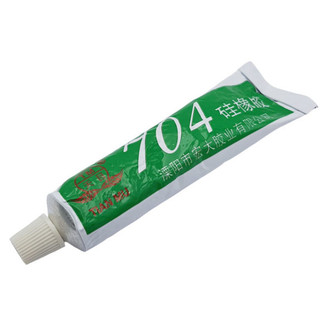 Keo Cao Áp 704 Xanh