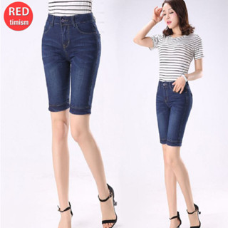 Quần Jean Đùi Ngố Nữ Quần Đùi Nữ Chất Bò Co Giãn Lưng Cao