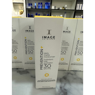 Kem chống nắng image skincare