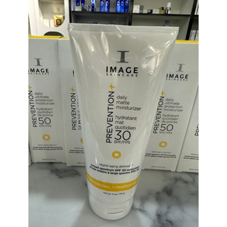 Kem chống nắng image skincare