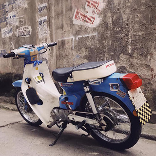 YÊN DÀI CUB 82 DD.