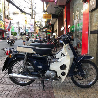 YÊN DÀI CUB 82 DD.