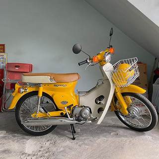 YÊN DÀI CUB 82 DD.