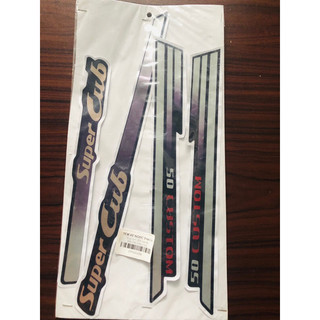 Cub custom 50-2001 candy