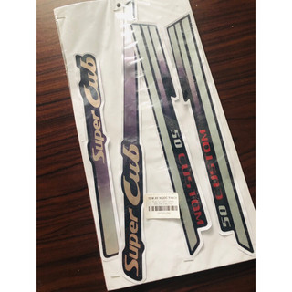 Cub Custom 50-2001 Candy