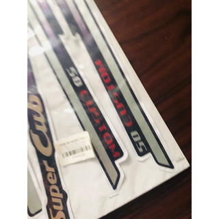 Cub Custom 50-2001 Candy