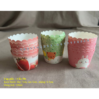Cup giấy - 1 lốc 50 cup - size 50*45cm [ Giao Ngẫu Nhiên ]