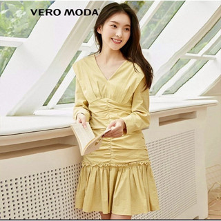 Váy đầm Vero Moda nhún eo cổ V nẹp caro 3 màu (New 100%)