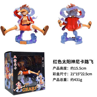 Mô hình Luffy Gear 5 siêu đẹp