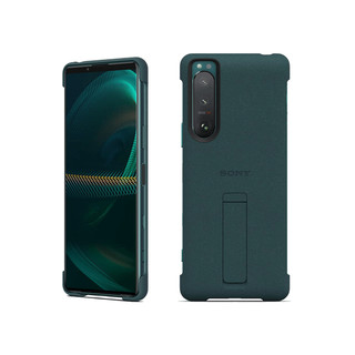 Ốp lưng điện thoại Sony Xperia 5 III