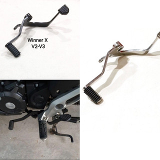 Cần số 2 chiều winner x v2 & v3 2019-2022