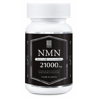 Viên nmn 21000mg pure lab nhật bản